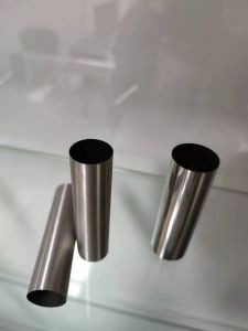 醫(yī)用管